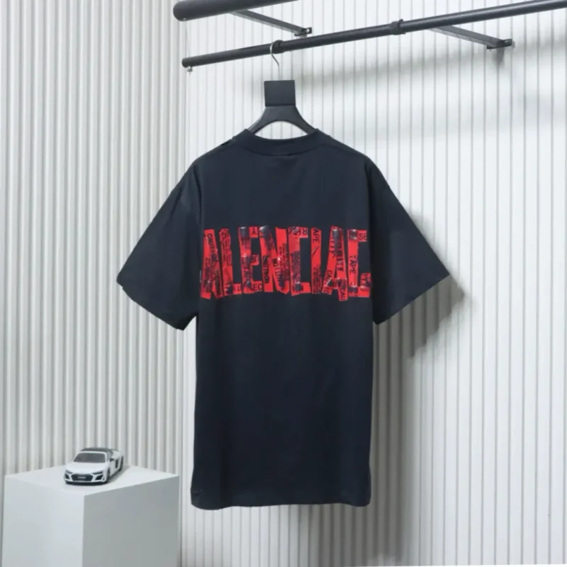 Men's Security Tape Logo T-shirt