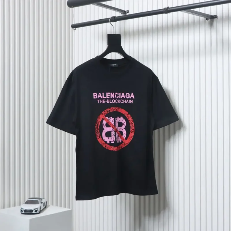 “No Blockchain” Graphic T-Shirt