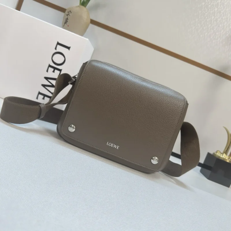 Pebble messenger bag brown 23*18*9cm