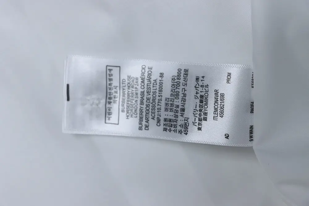 Classic White Tailored Shirt6.jpeg