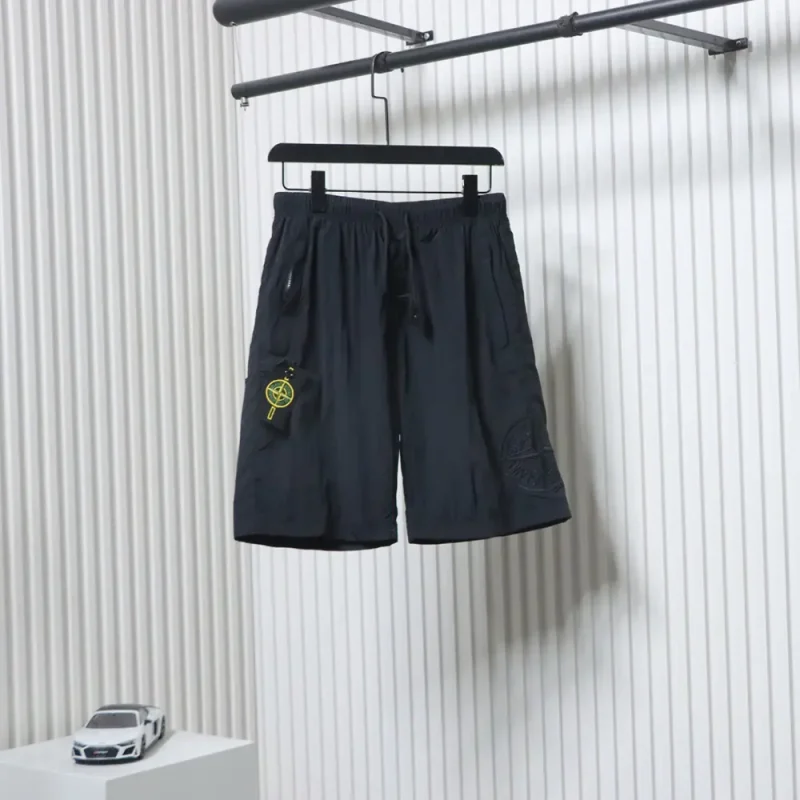 Compass Patch Nylon Shorts