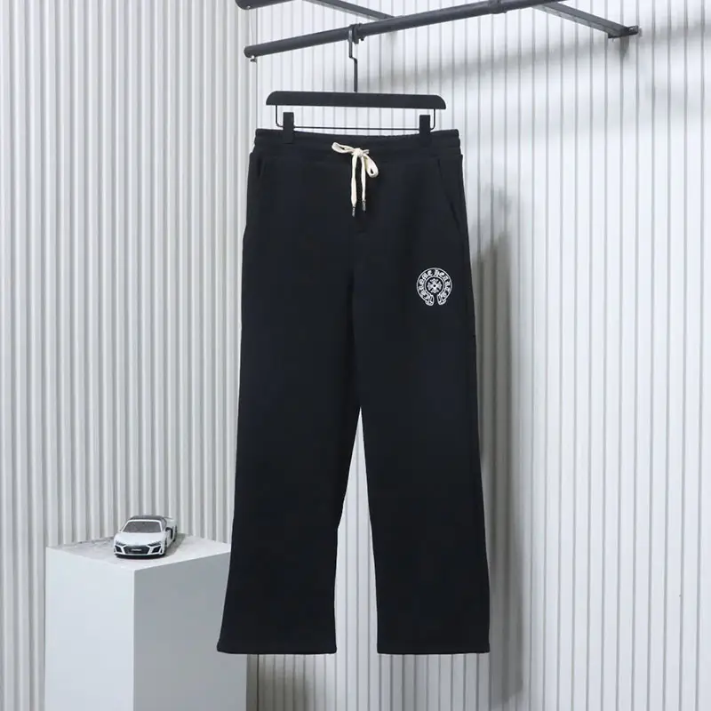 Logo Fleece-Lined Straight-Leg Sweatpants