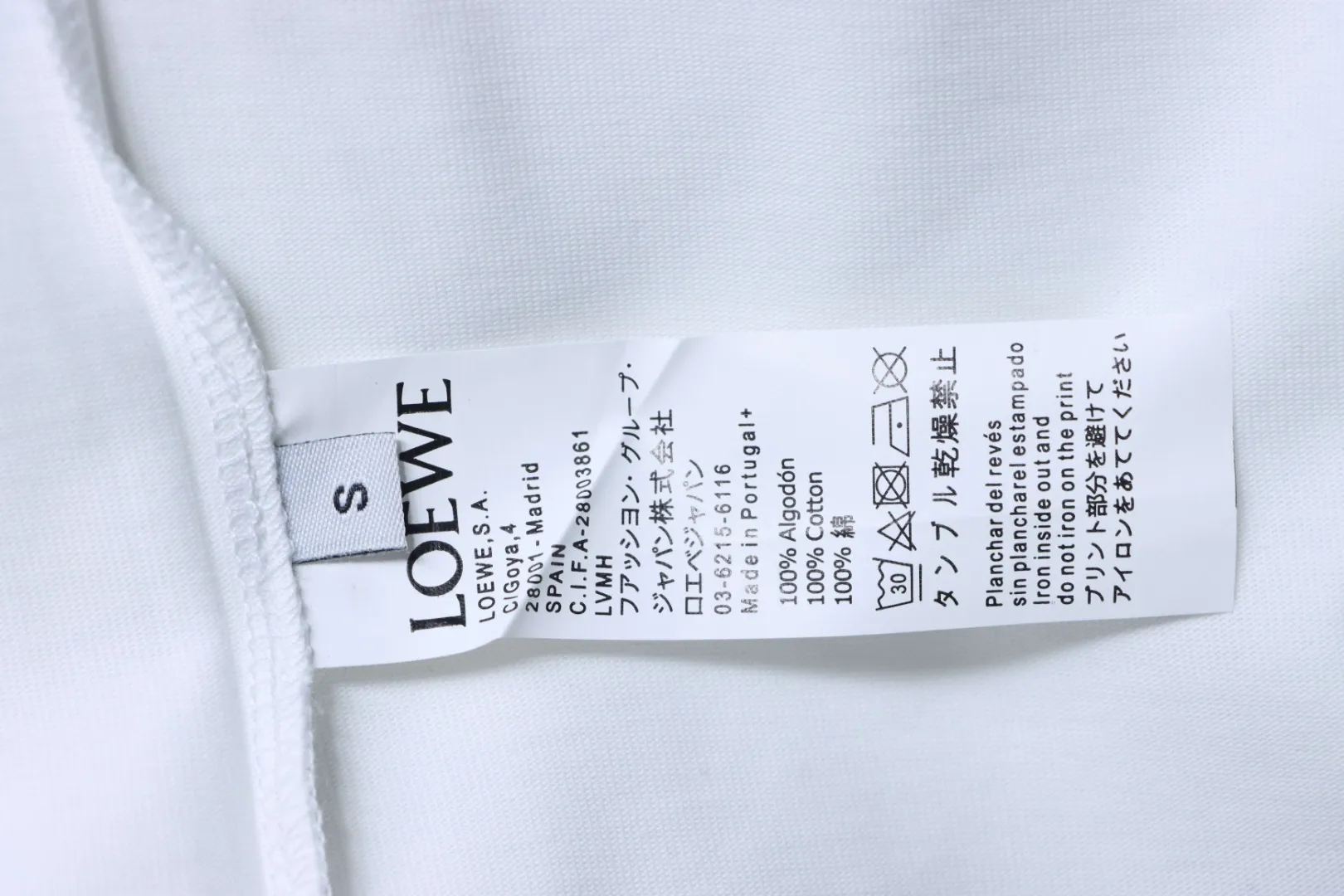 Grid Embroidered Logo Unisex T-Shirt - White - Label