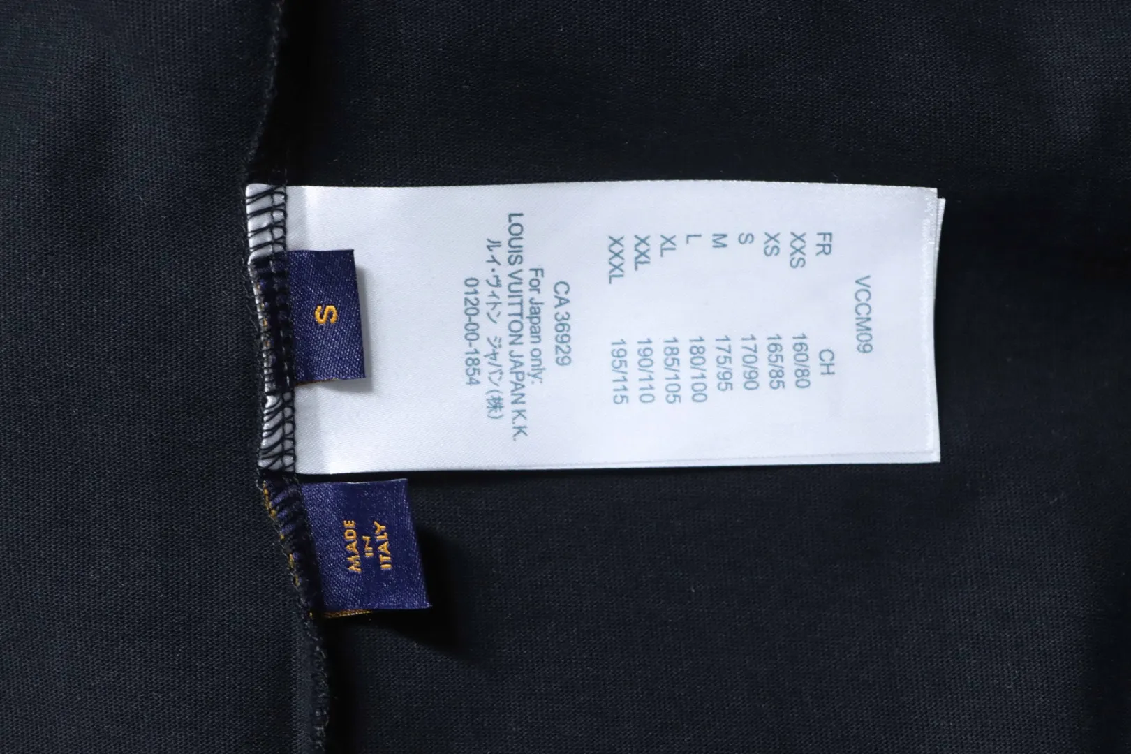 Monogram Embroidered Cotton T-Shirt - Label