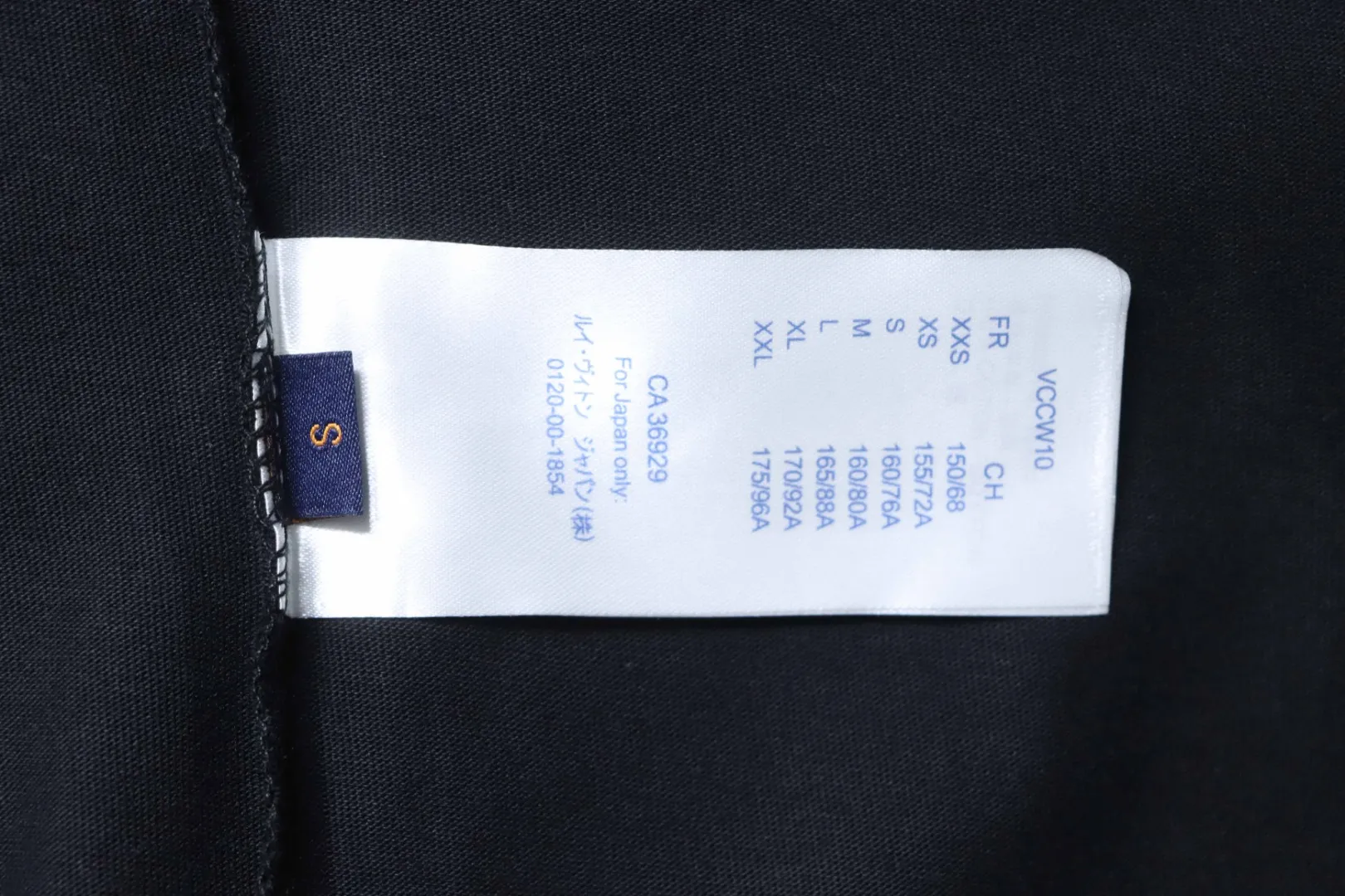 Monogram Pocket Embroidered Cotton T-Shirt - Label