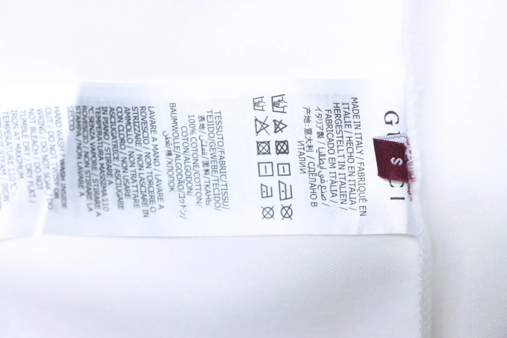 Ribbed Jacquard Polo Shirt Slim Fit - White - Label