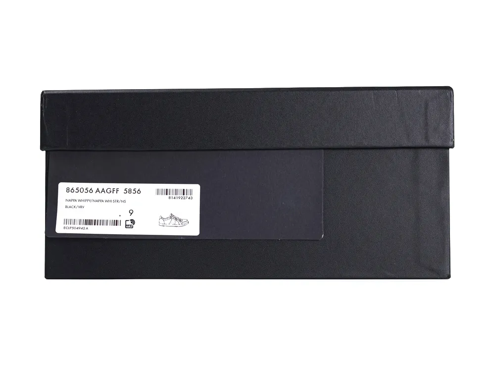 Screener Distressed GG Logo Sneaker - Box