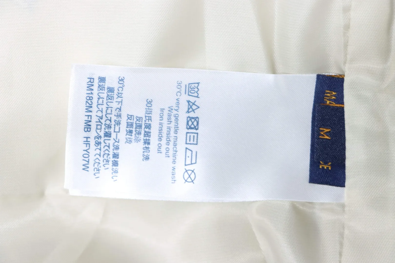 Zoo Embroidered Varsity Jacket - Label