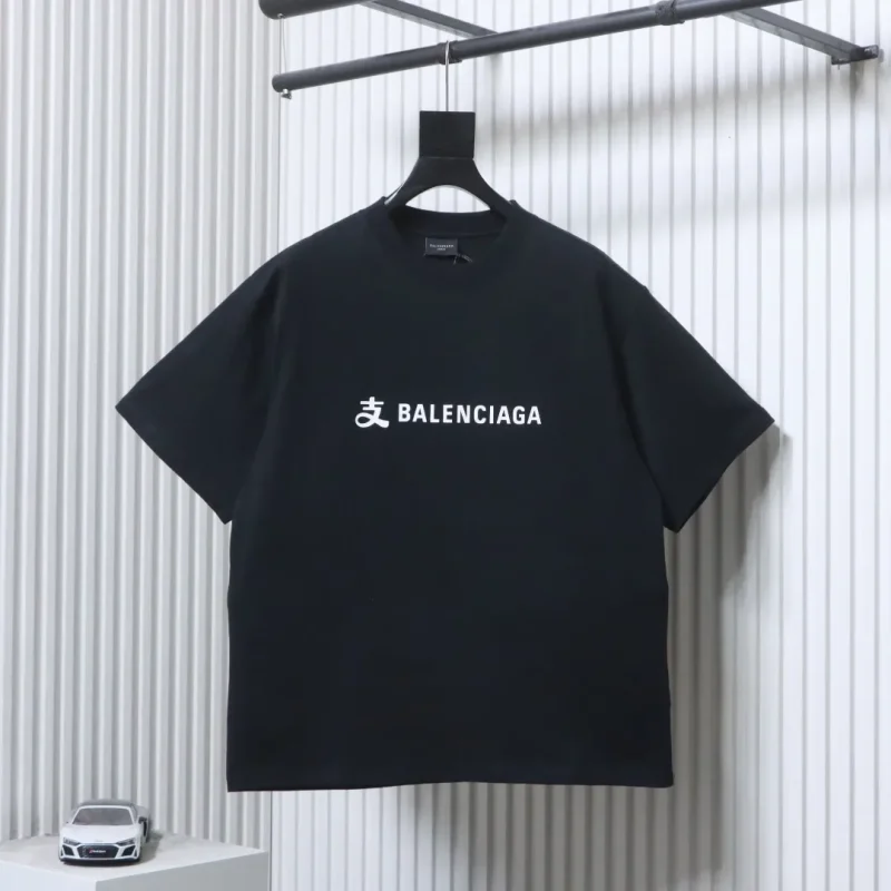 Co-Branded Logo T-Shirt