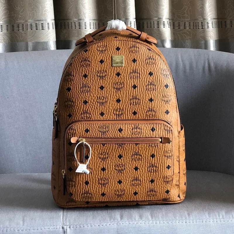 MCMStark Visetos Double-Layer Backpack, Brown. Dimensions: 41x33x15 cm