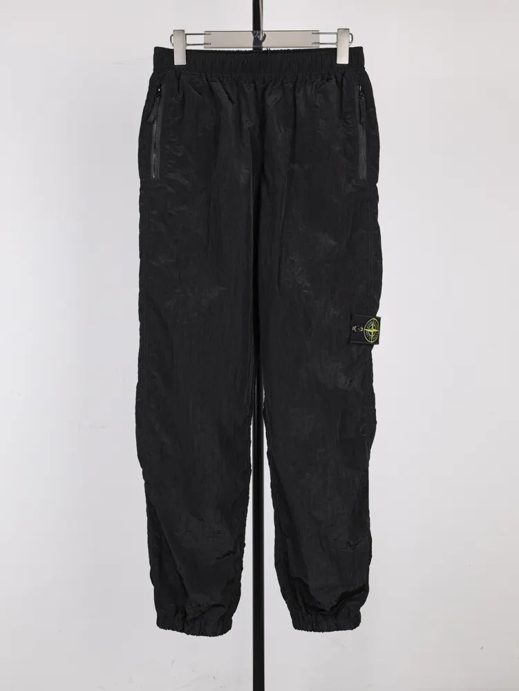 Metal Nylon Cargo Trousers