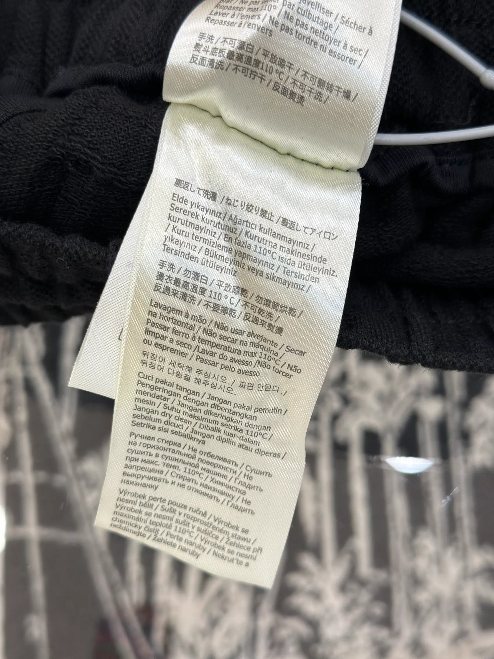 Textured Casual Shorts with Zipper Pockets - Care Label