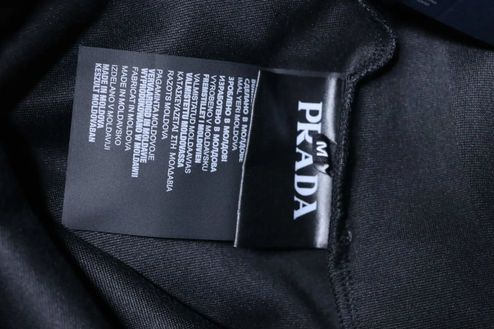 Back Pocket Flap Jogger Pants - Care Label