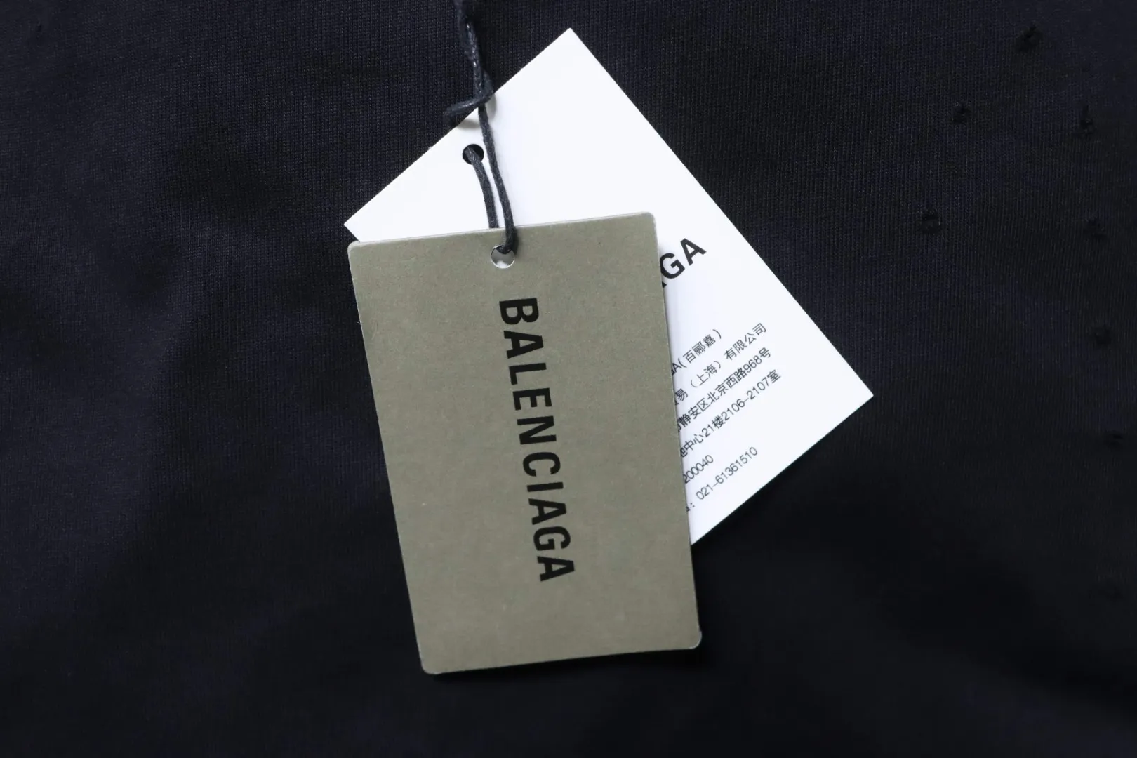 Castle Graphic Distressed T-Shirt - Hangtag