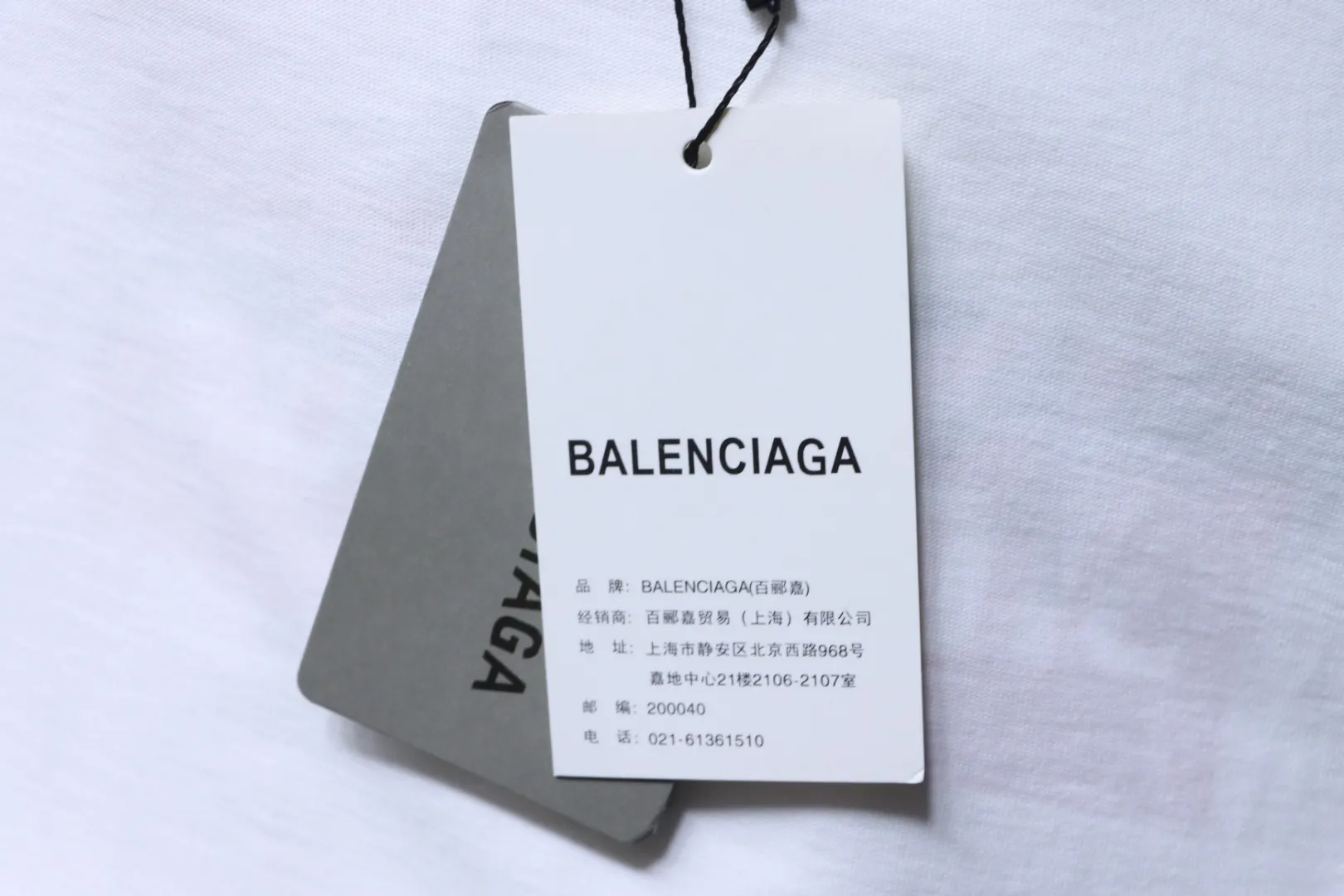 Collaboration Logo Print T-Shirt - Hangtag