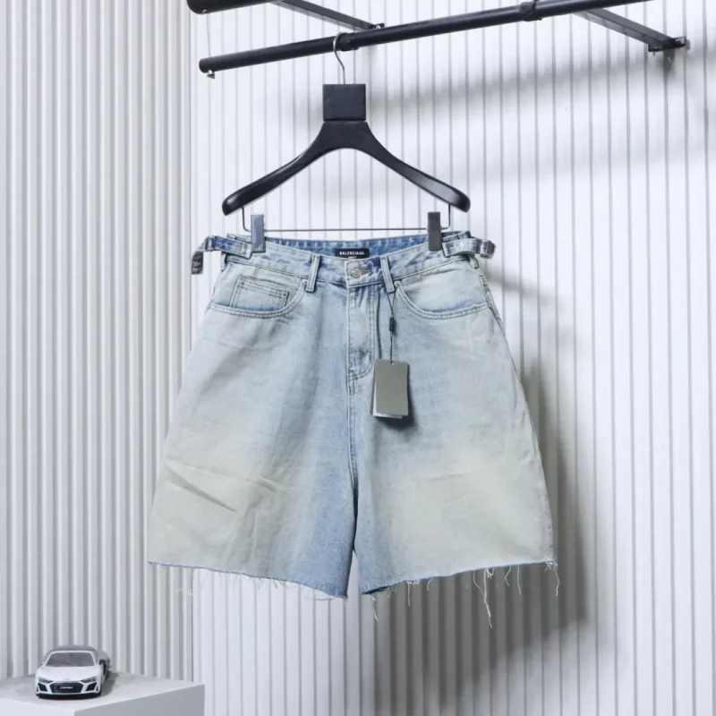Distressed Fringed Denim Shorts
