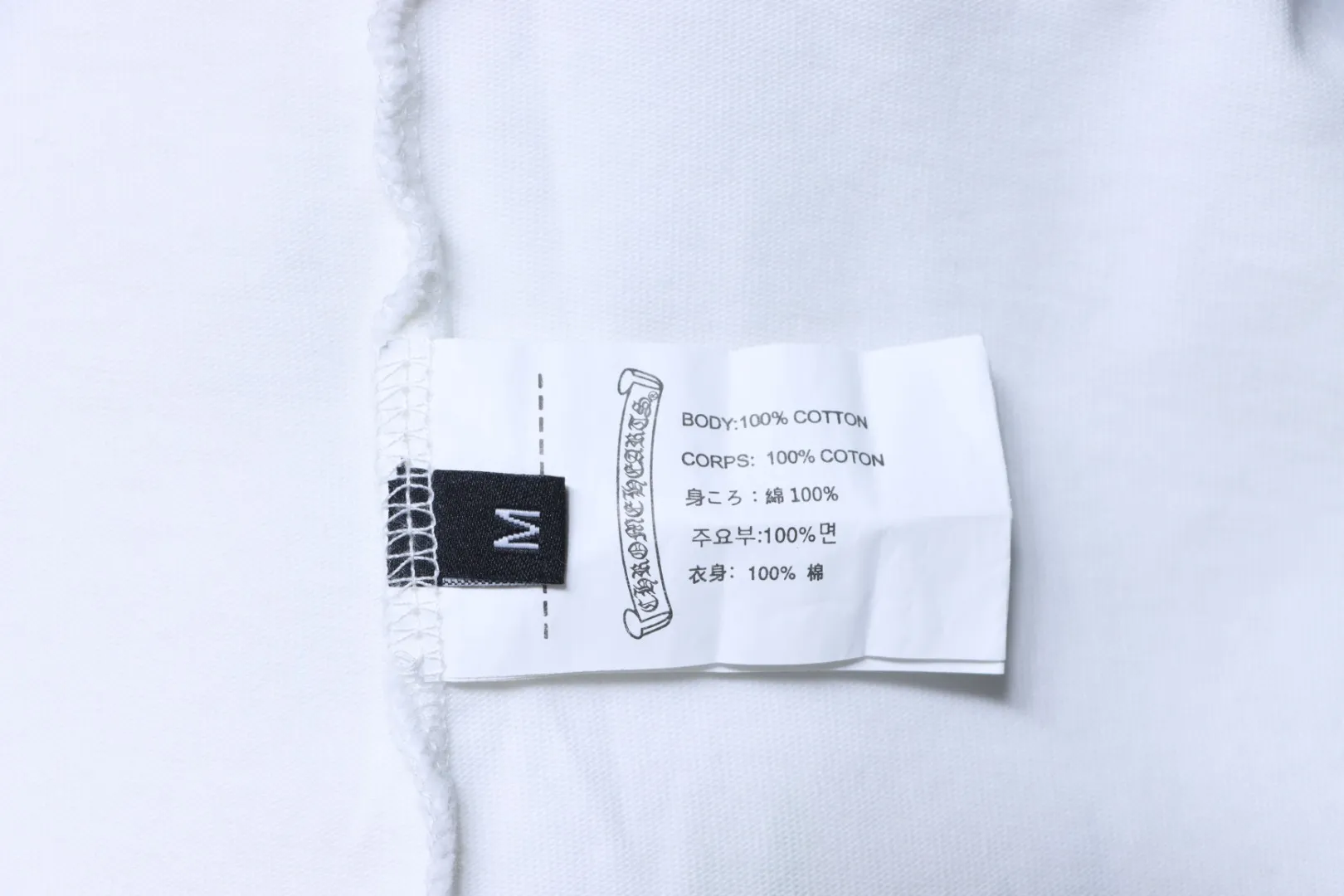 Floral Appliqué Embroidered T-Shirt - Label