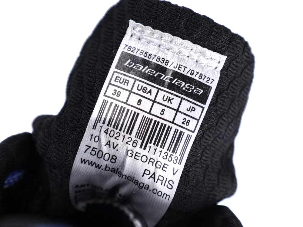 Jet Sneaker White Blue Black - Size Label