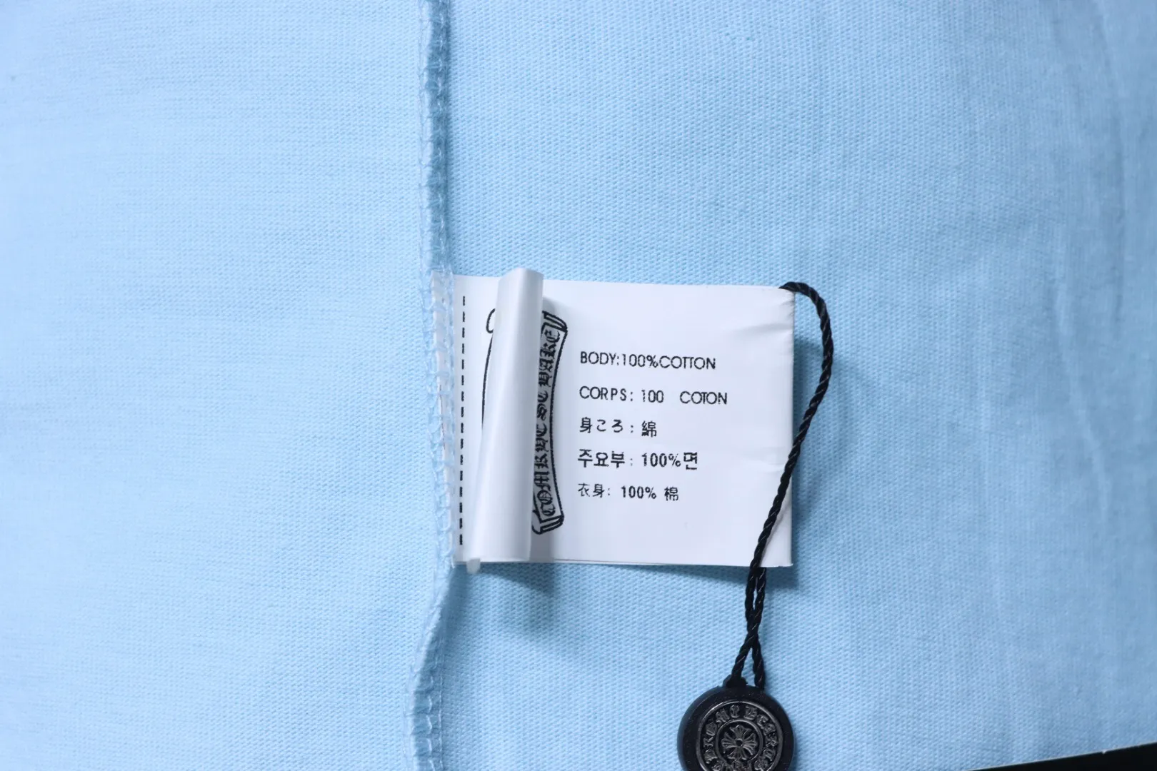 Miami Graffiti T-Shirt - Label
