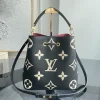NéoNoé Medium Bucket Bag in Black