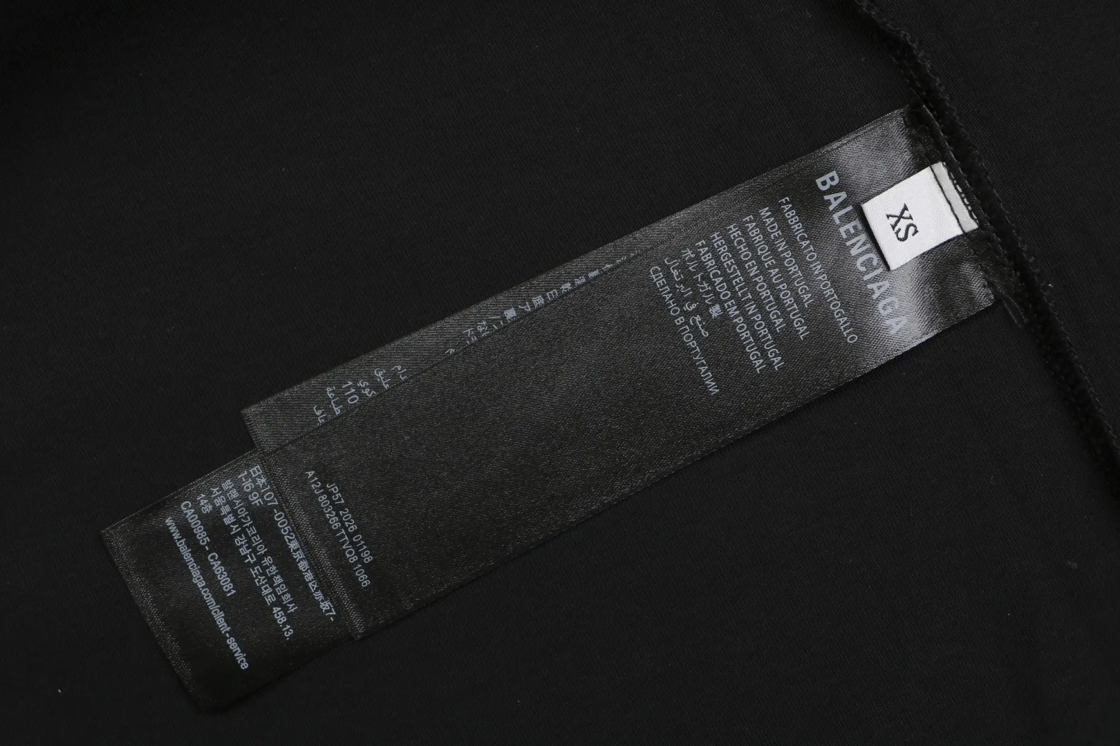 Reflective Logo Minimalist T-Shirt - Label