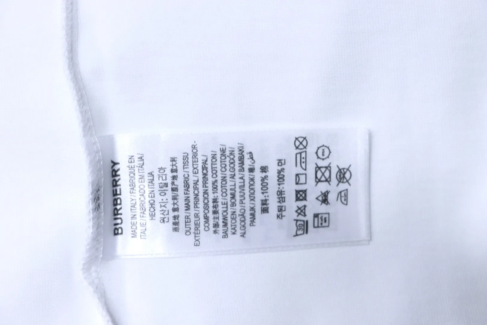 Striped Horse Print Short Sleeve T-Shirt - Care Label