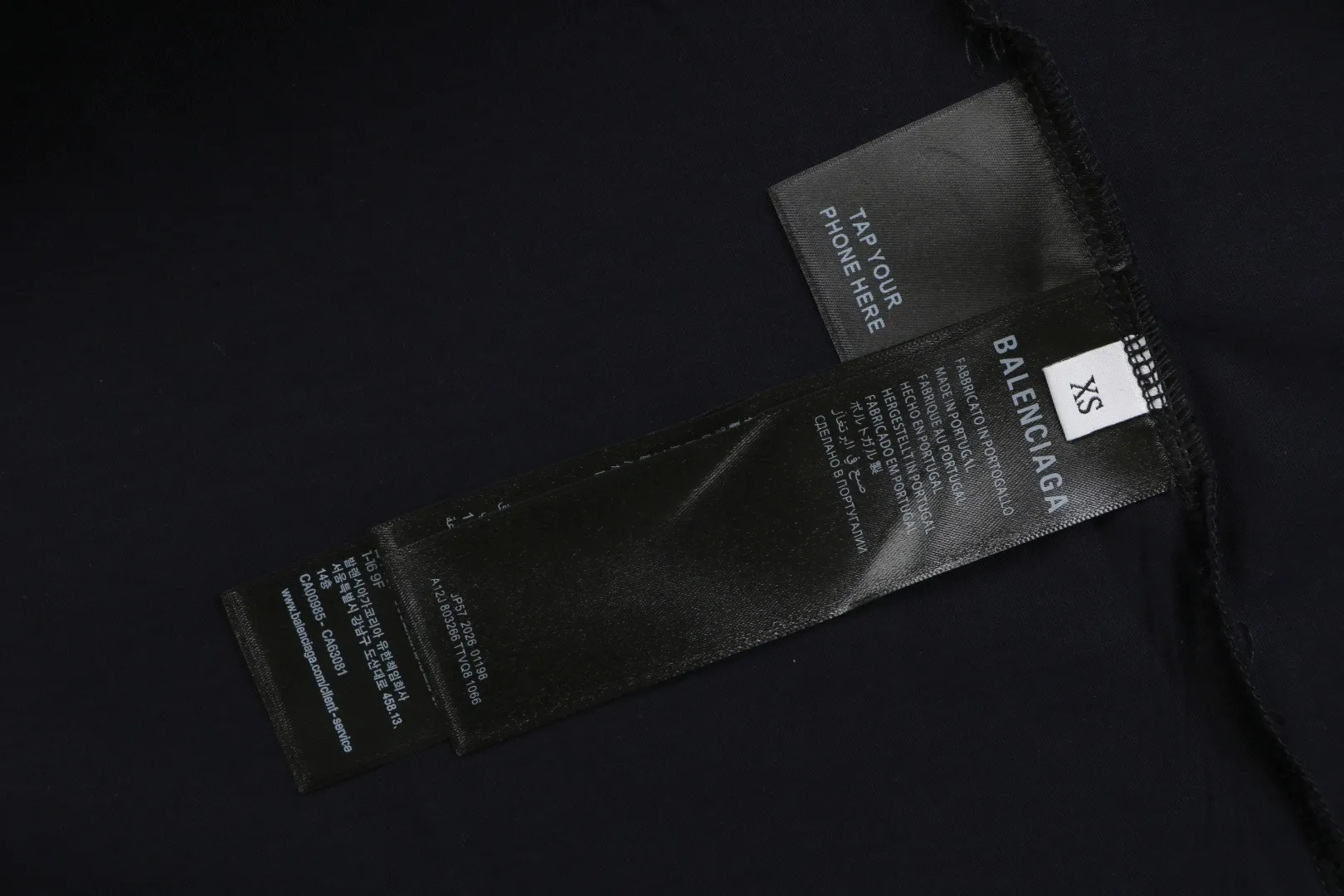 WFP Logo Oversized T-Shirt - Label