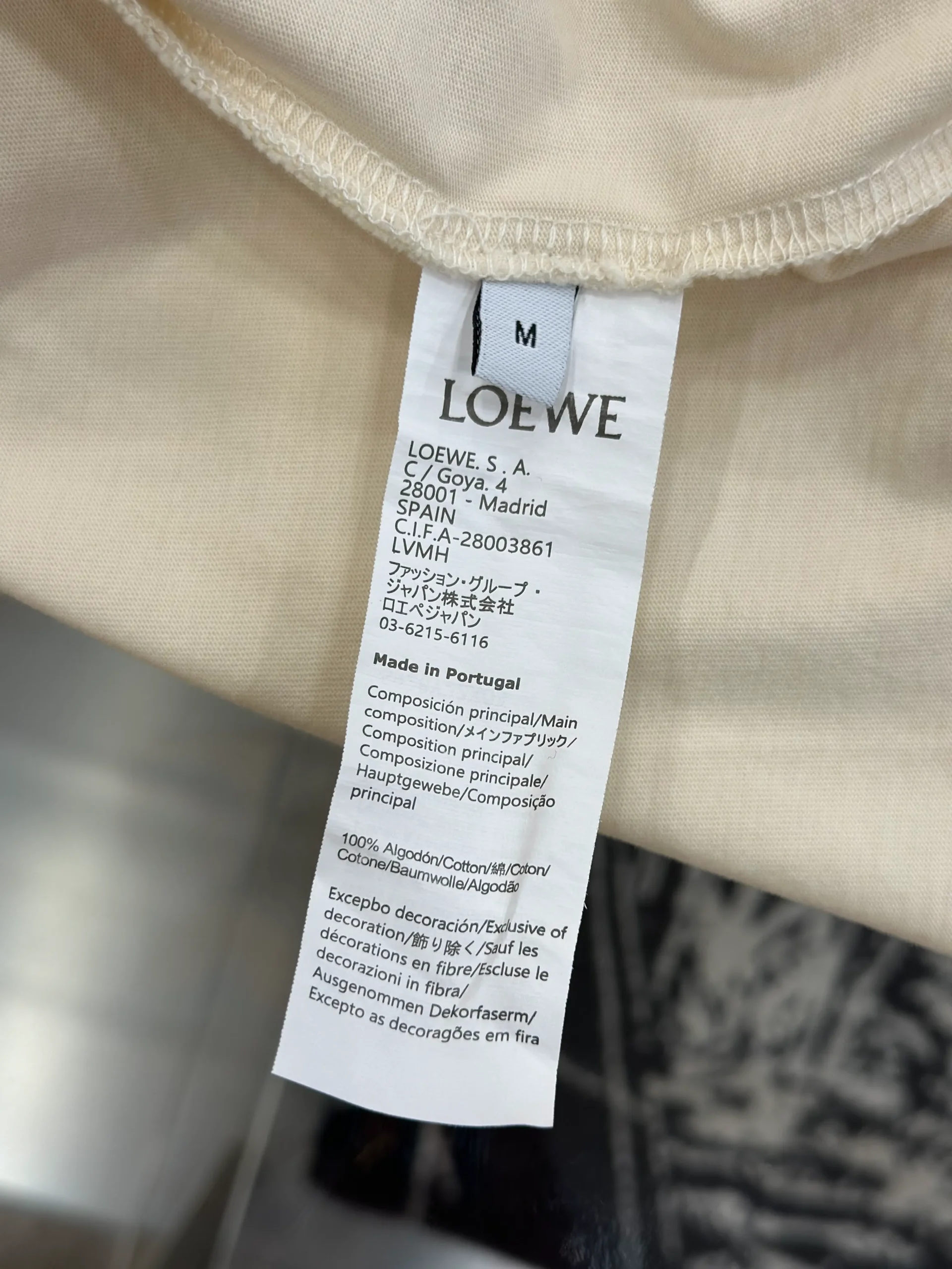 Anagram Embroidered Cotton T-Shirt - Label