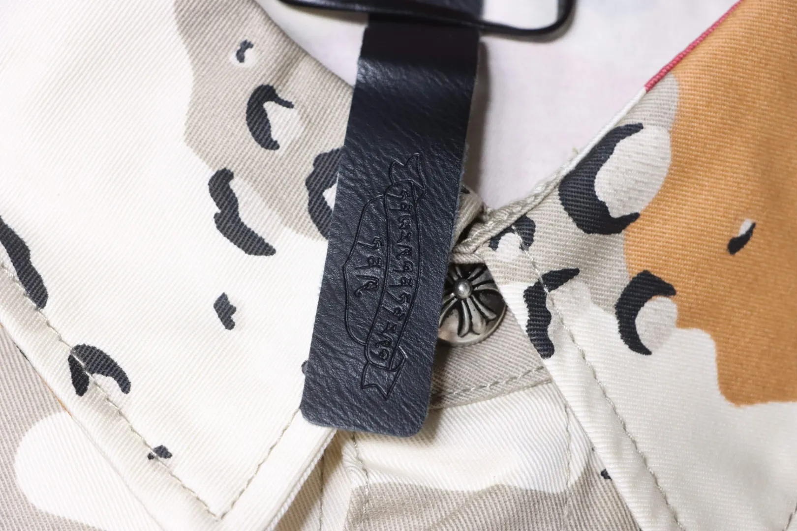 Camouflage Denim Short Sleeve Set - Brand Label