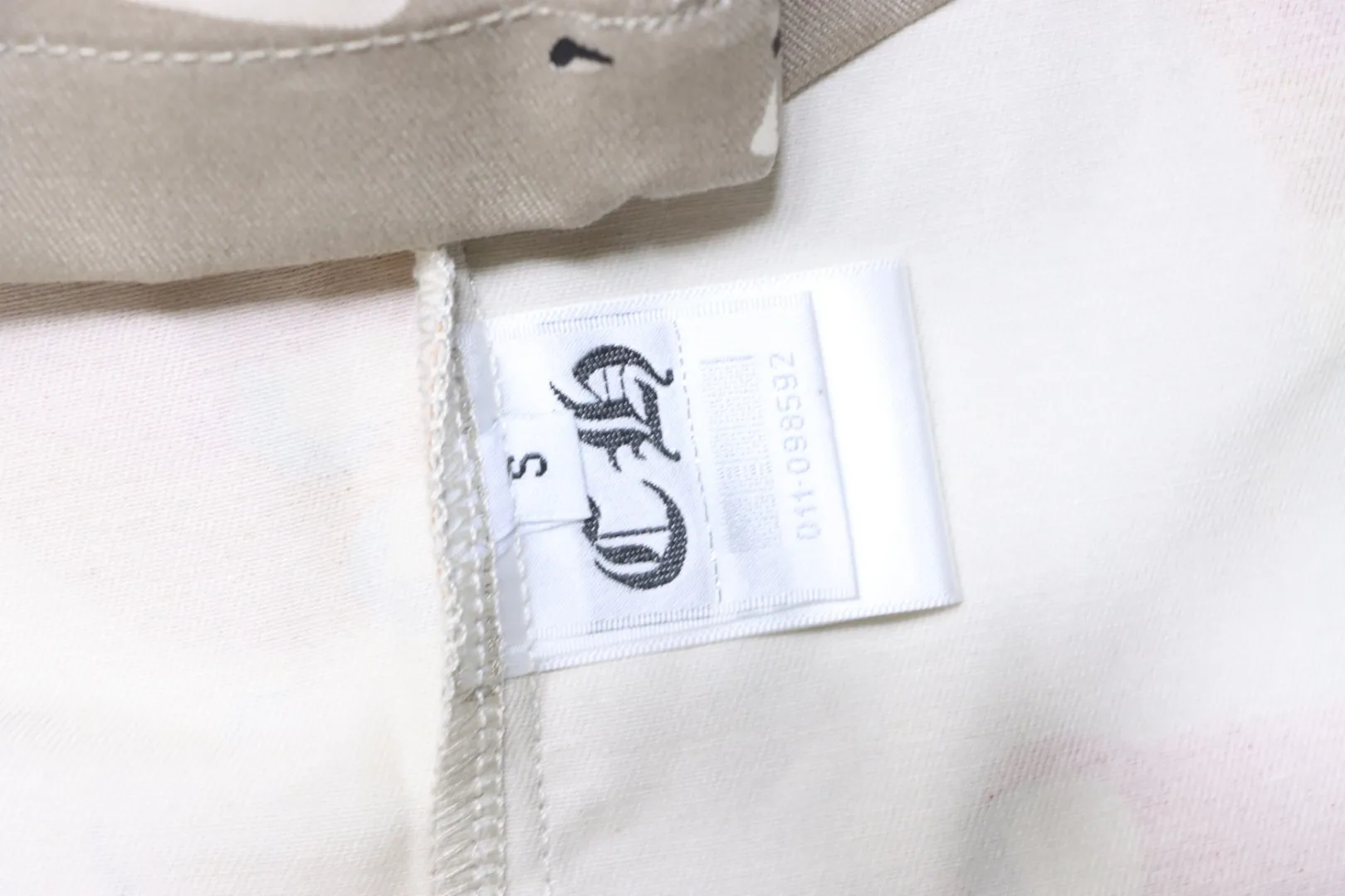 Camouflage Denim Short Sleeve Set - Care Label