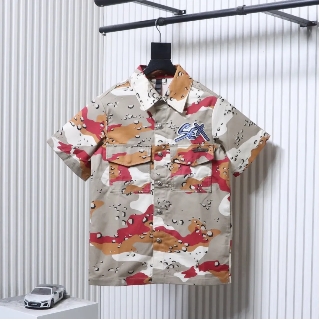 Camouflage Denim Short Sleeve Set - Front View Beige