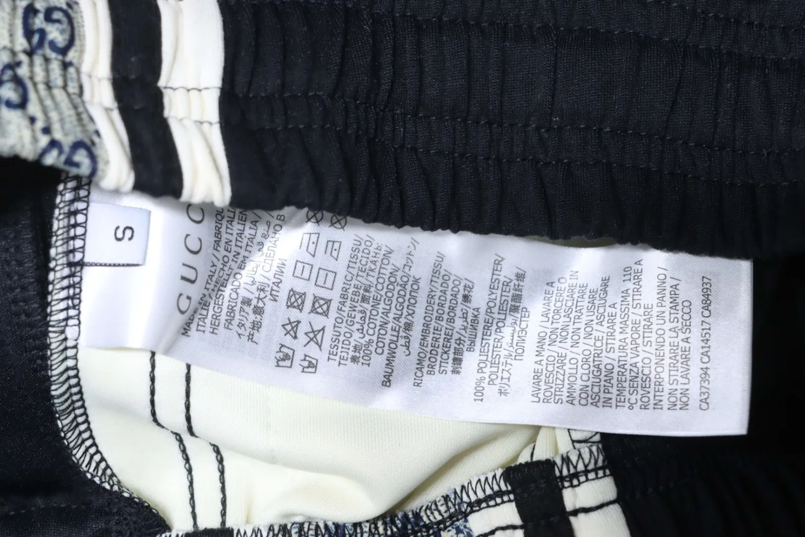 Classic Snake Print Webbing Shorts - Care Label