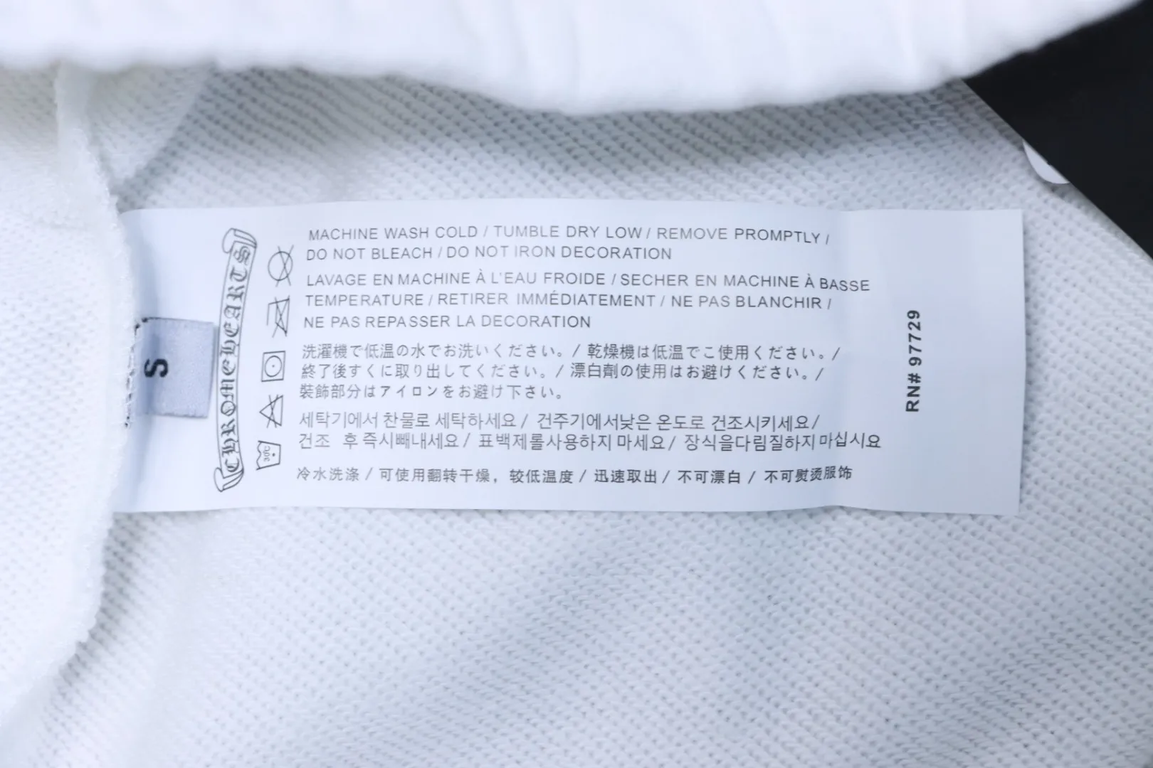 Cross Embroidery Logo Shorts - Care Label