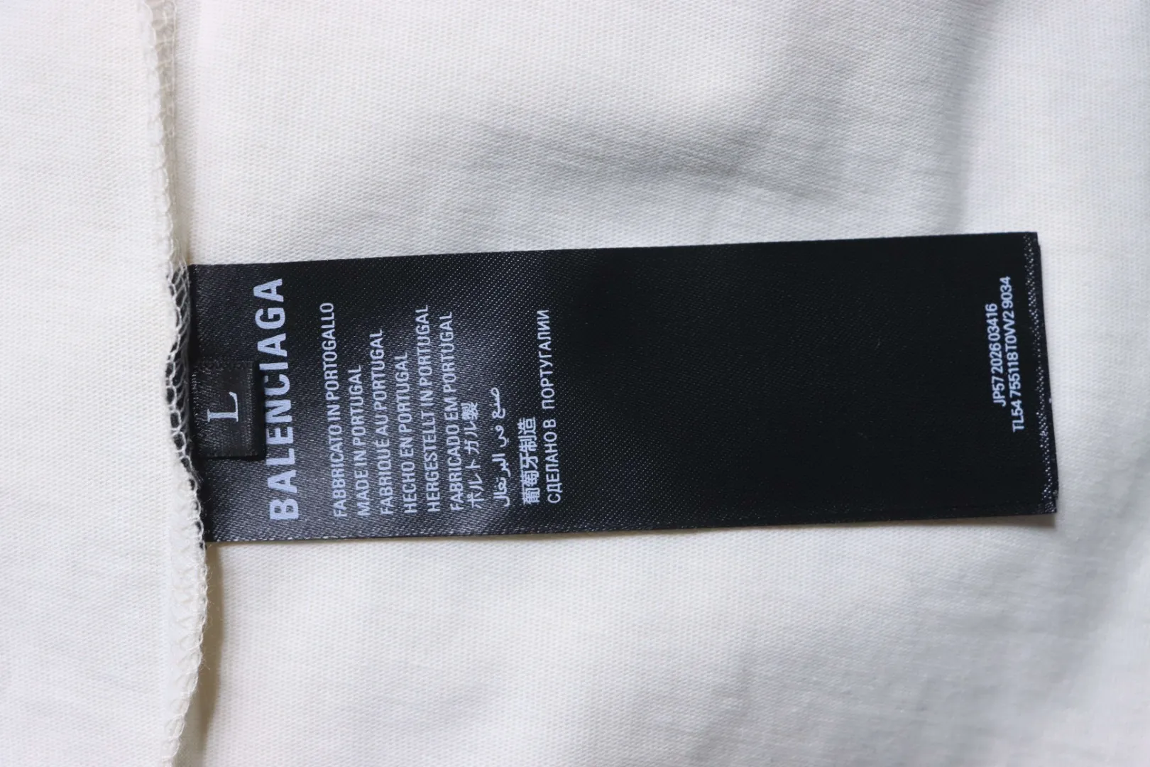 Double-B Embroidered Crew Neck T-Shirt - Care Label