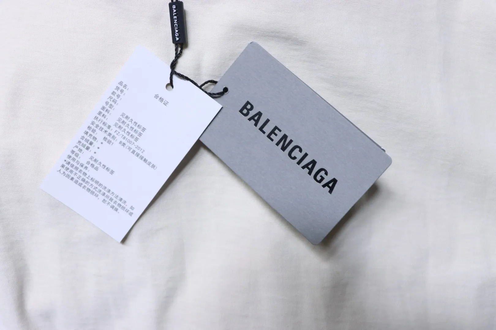 Double-B Embroidered Crew Neck T-Shirt - Hangtag