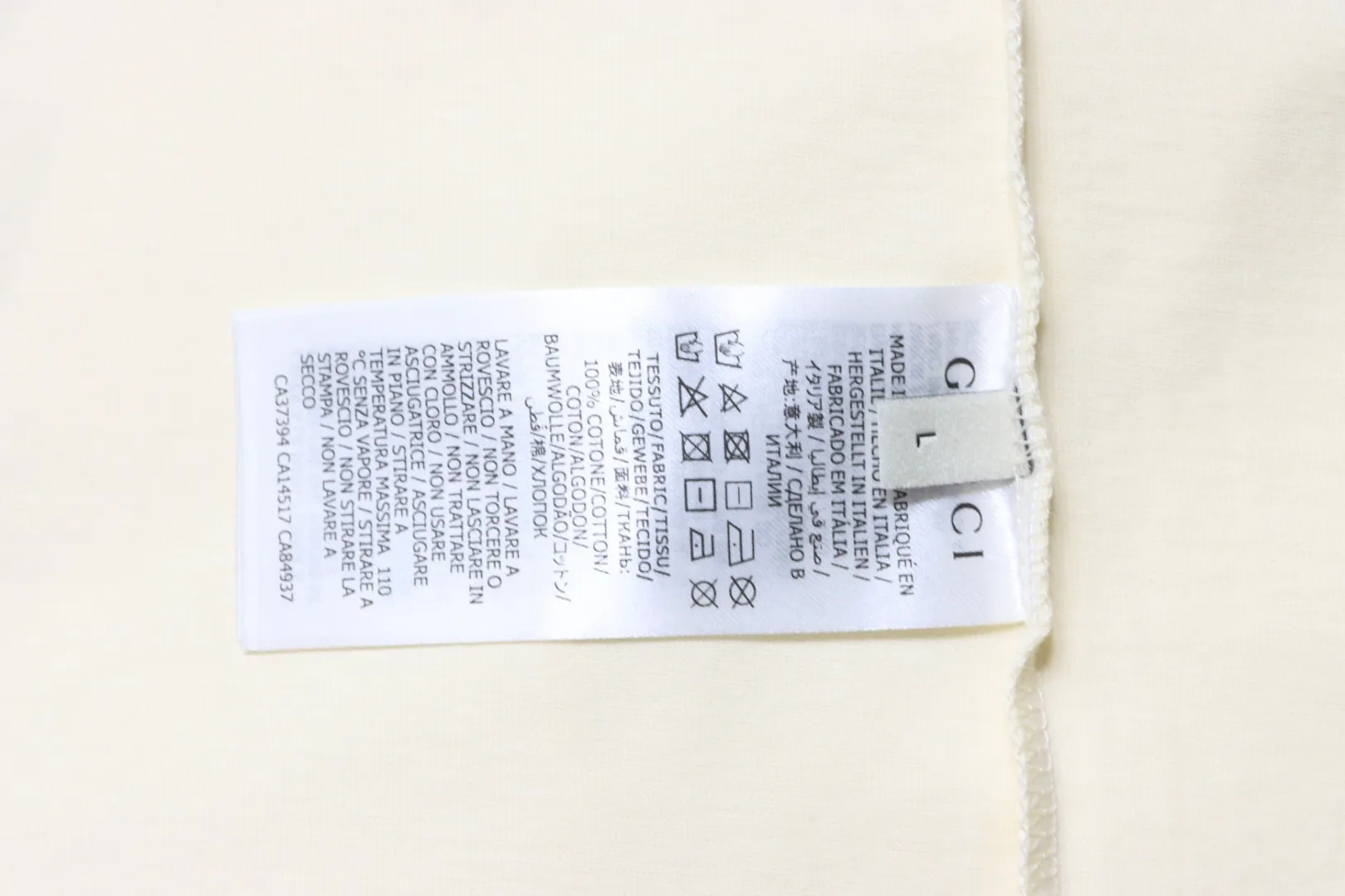 Fun Cartoon Graphic Short Sleeve T-Shirt - Care Label