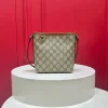 GG Slim Bucket Bag, Size: 14.5-18-8cm