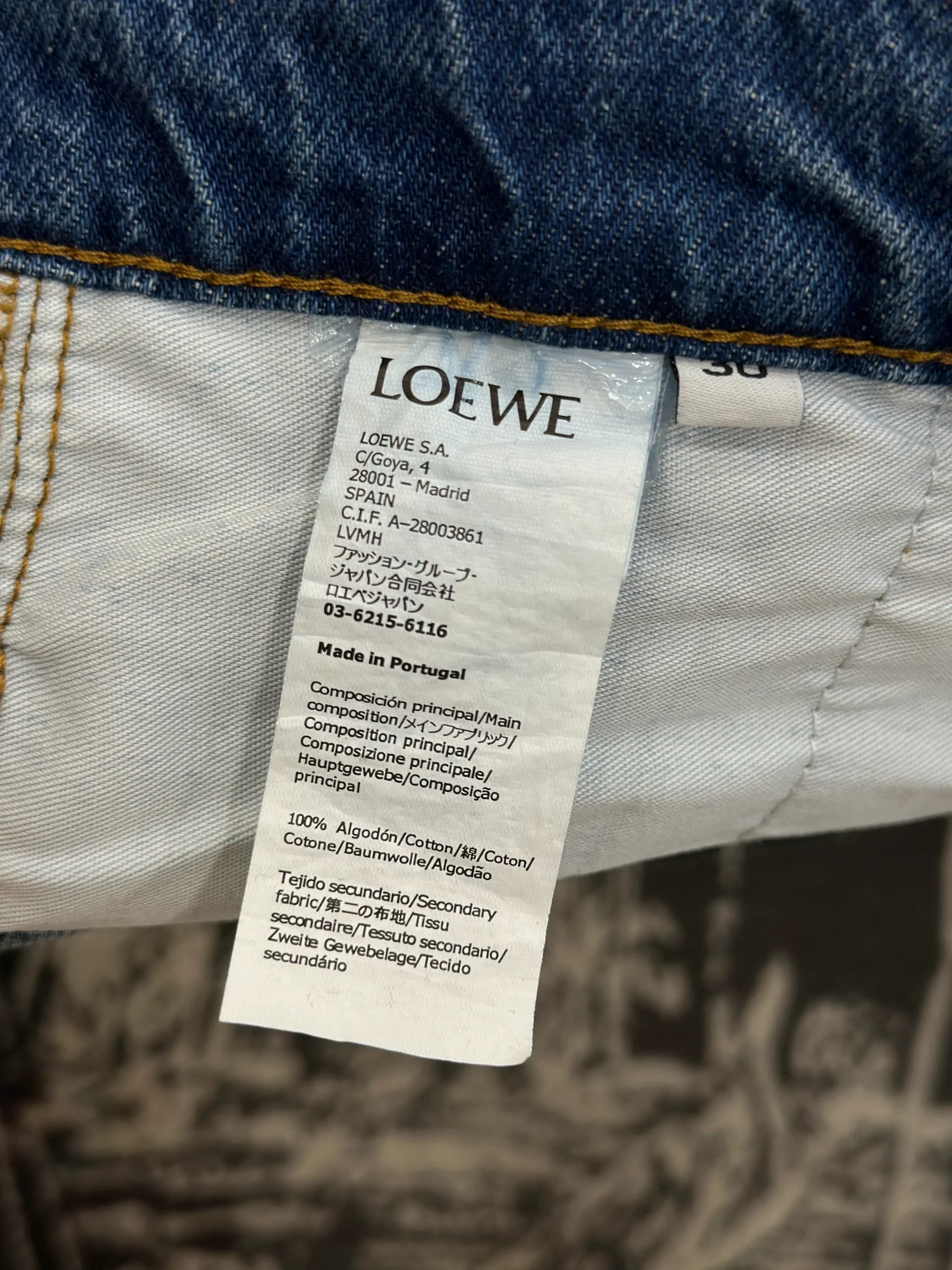 Leather Trim Wide-Leg Jeans - Label
