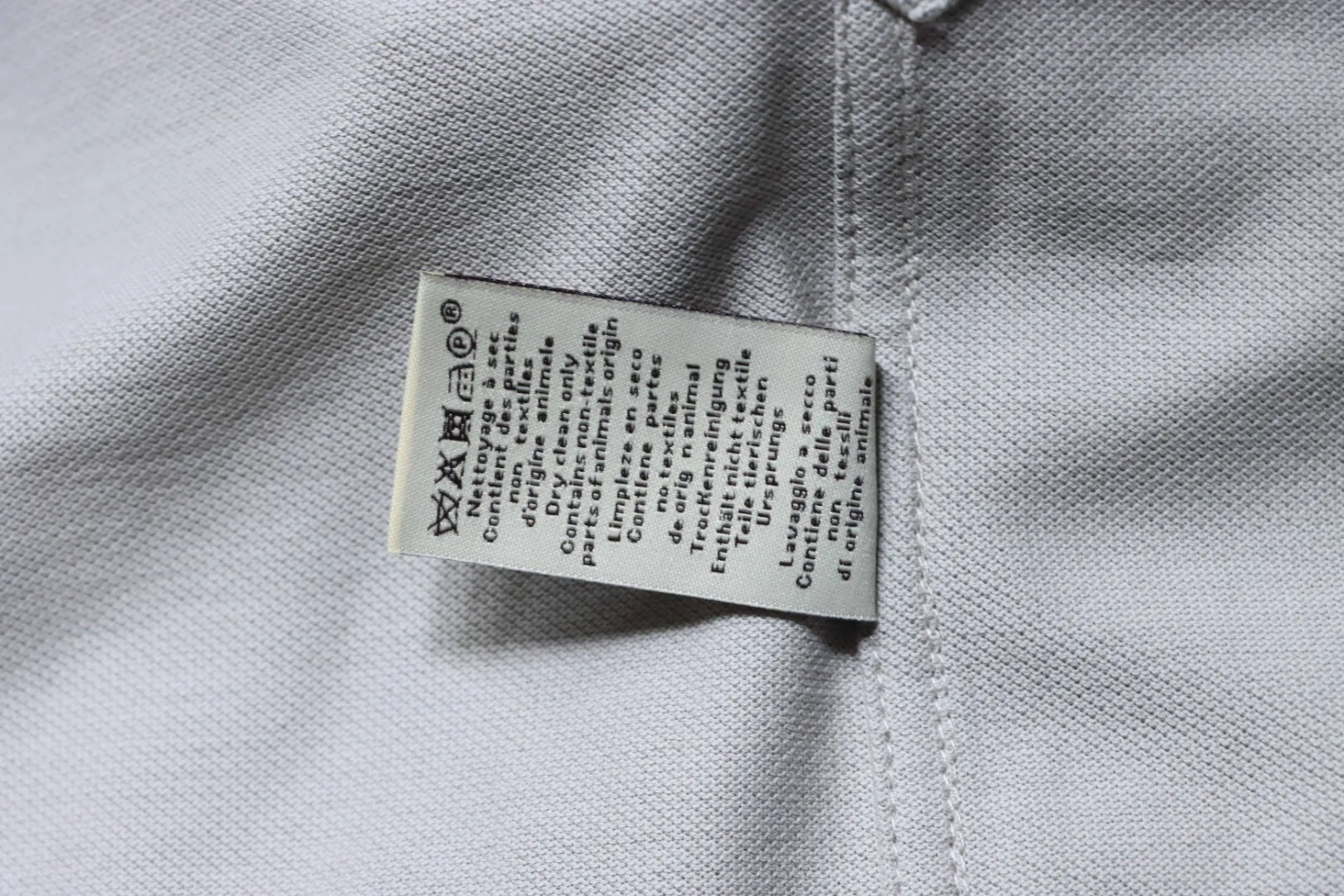 Pocket Logo Embroidered Short Sleeve T-Shirt - Care Label