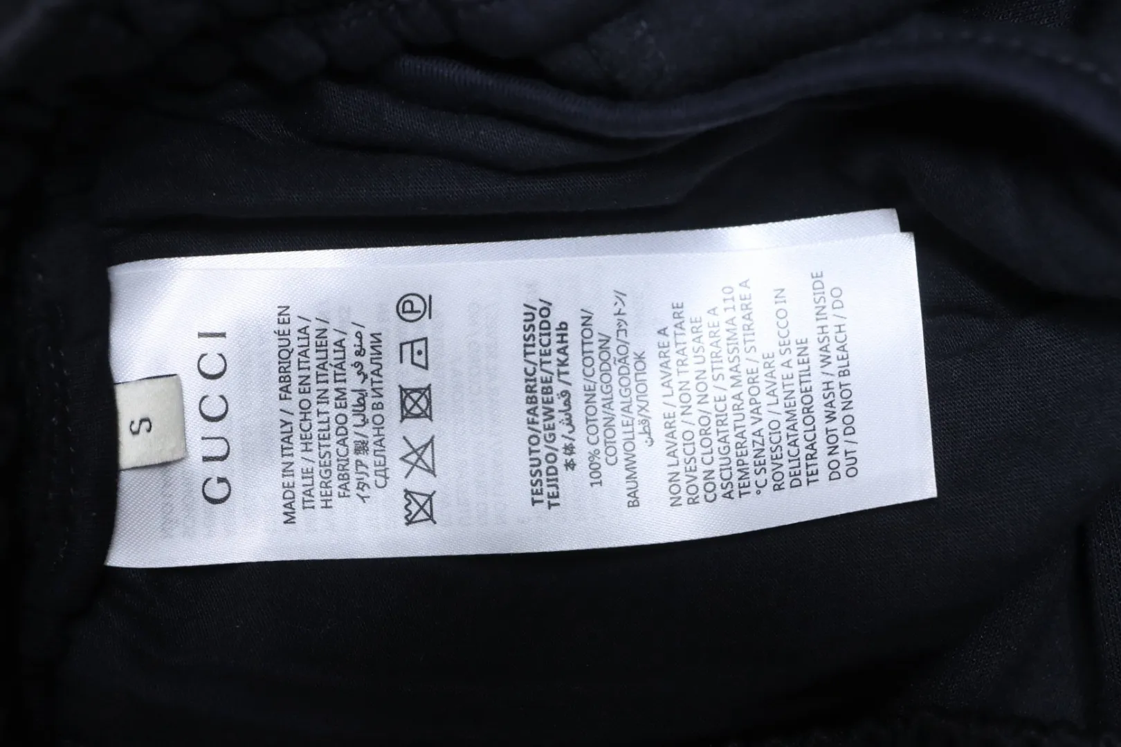 Reflective Double Ribbon Shorts - Care Label