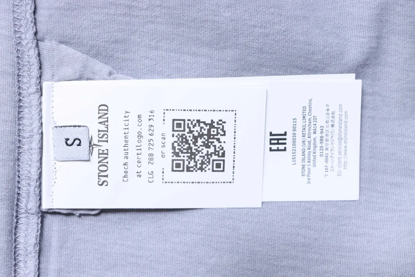S-Island Embroidered Washed T-Shirt - Label