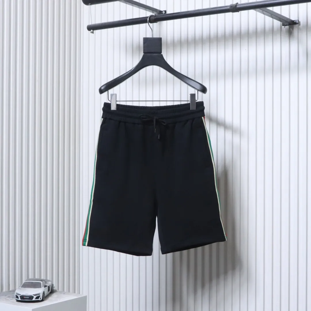 Side Stripe Shorts - Front View