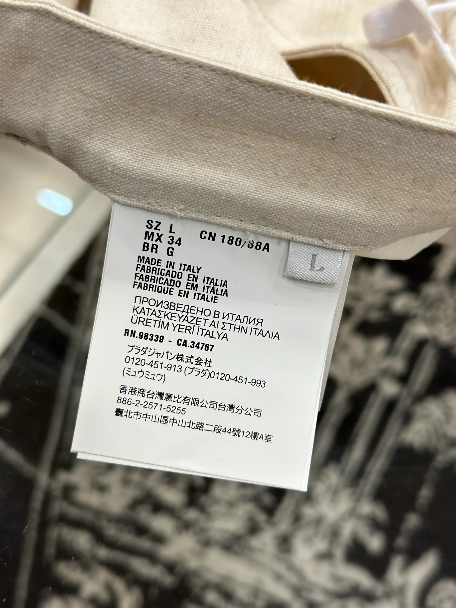 Straight-Leg Trousers with Metal Triangle Logo Pocket - Care Label