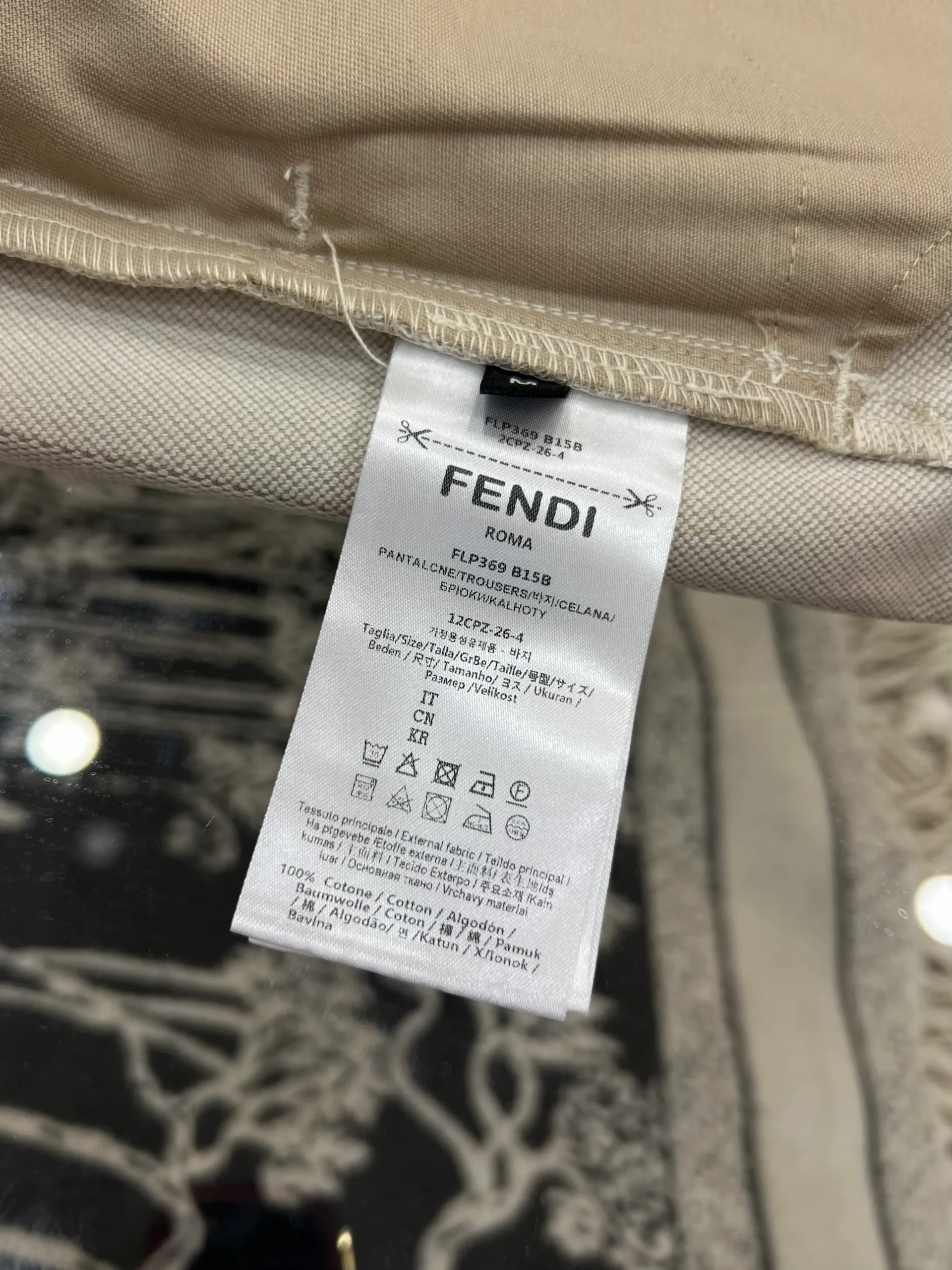 Striped Casual Shorts with Leather Patch Pocket - Care Label