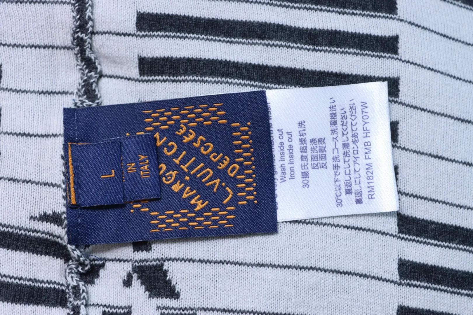 Striped Monogram Jacquard Knit Short Sleeve T-Shirt - Care Label