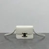 TEEN TRIOMPHE Enamel Arc de Triomphe Handbag, White. Dimensions: 18.5 x 13.5 x 7 cm