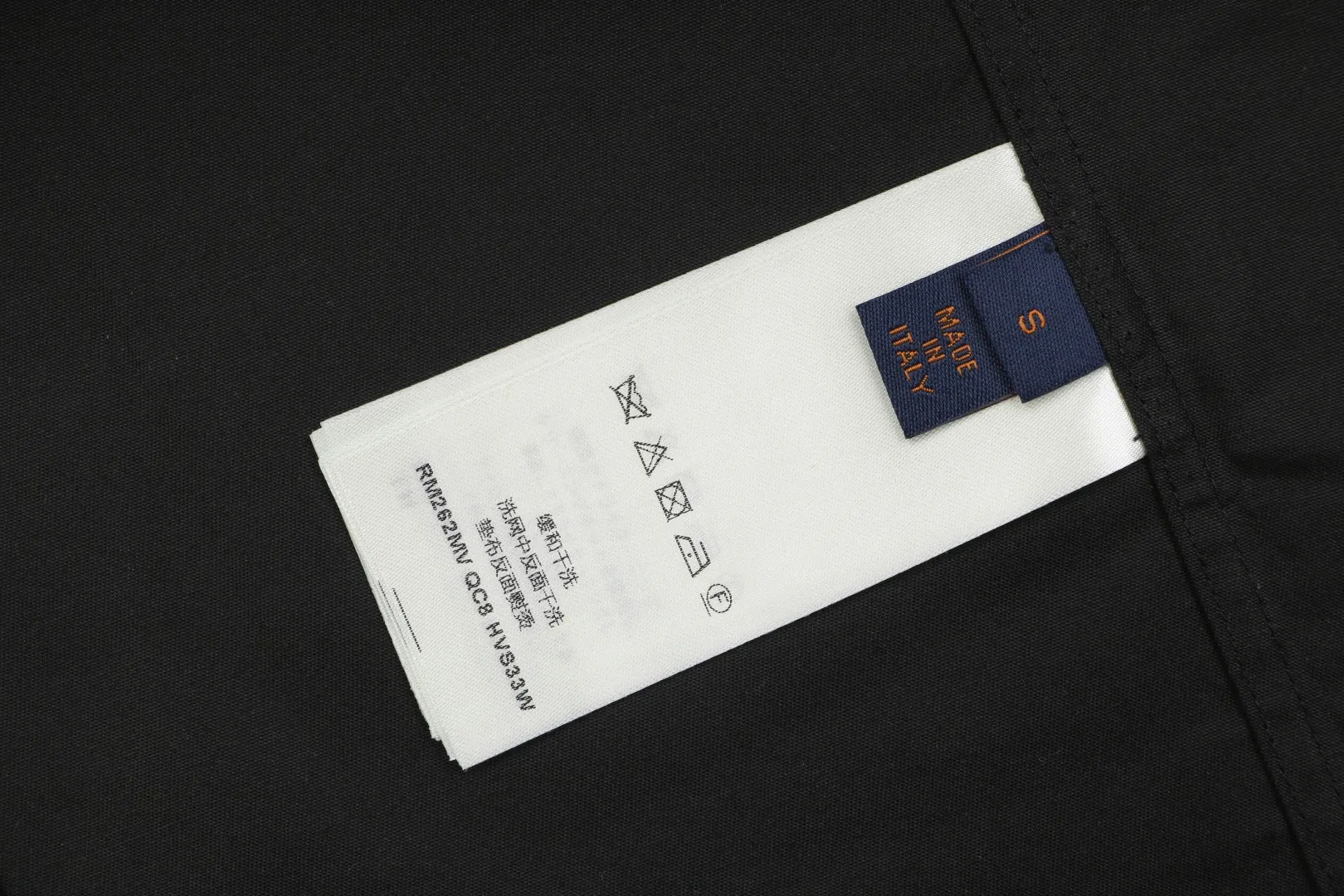 Vertical Stripe Monogram Openwork Knit T-Shirt - Label